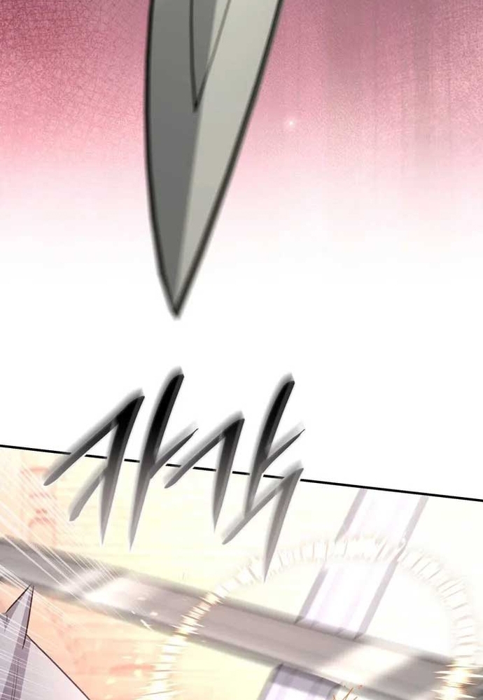 Trò Chơi Tình Ái Chapter 36 - Trang 3