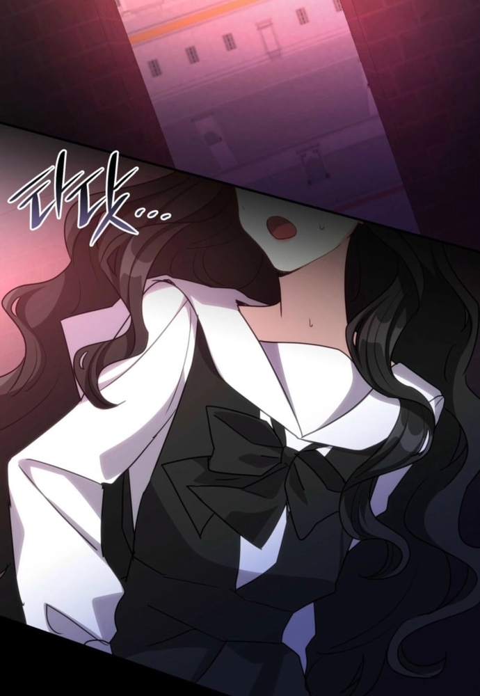 Trò Chơi Tình Ái Chapter 37 - Trang 3