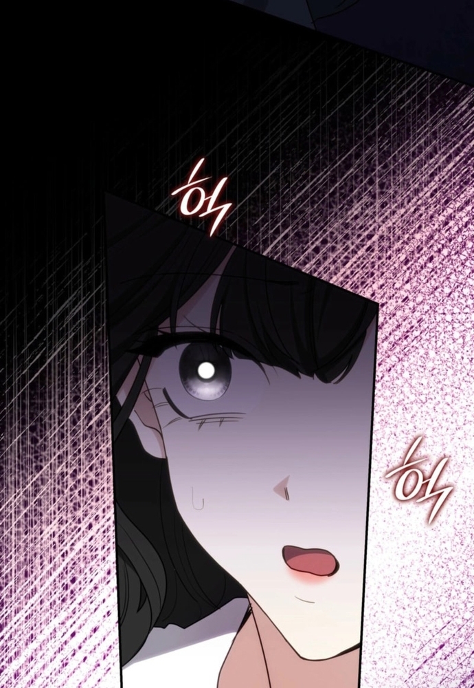 Trò Chơi Tình Ái Chapter 37 - Trang 3