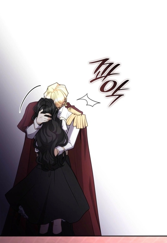 Trò Chơi Tình Ái Chapter 37 - Trang 3