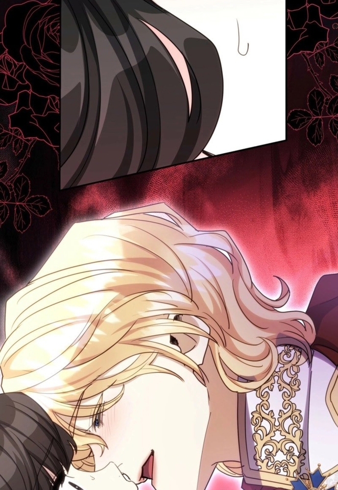 Trò Chơi Tình Ái Chapter 37 - Trang 3