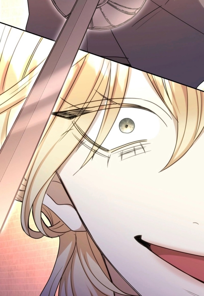 Trò Chơi Tình Ái Chapter 37 - Trang 3