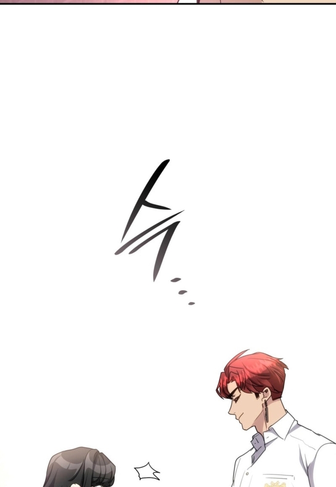 Trò Chơi Tình Ái Chapter 37 - Trang 3