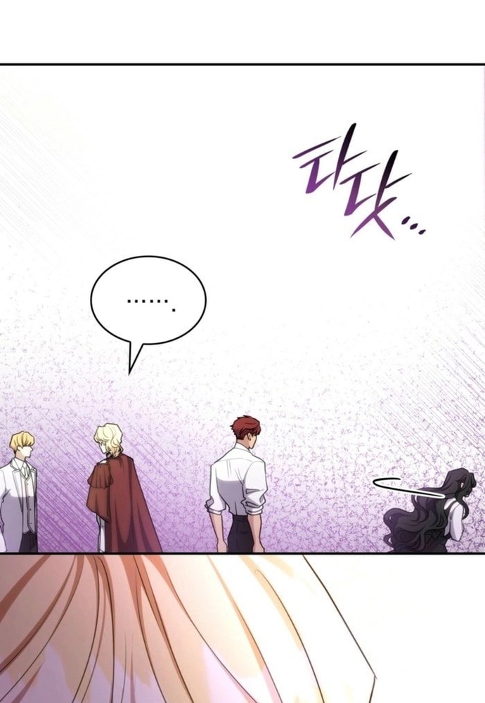 Trò Chơi Tình Ái Chapter 38 - Trang 3