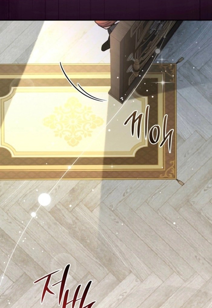 Trò Chơi Tình Ái Chapter 38 - Trang 3