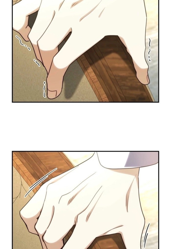 Trò Chơi Tình Ái Chapter 38 - Trang 3