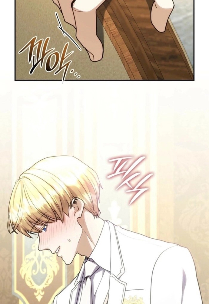 Trò Chơi Tình Ái Chapter 38 - Trang 3