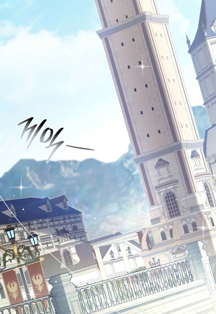 Trò Chơi Tình Ái Chapter 39 - Trang 3