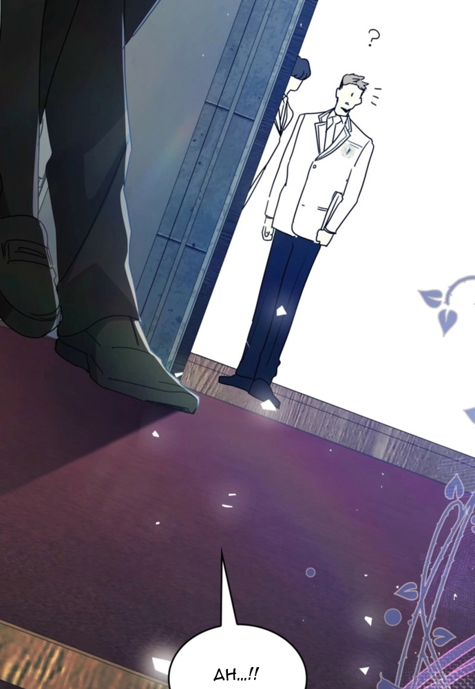 Trò Chơi Tình Ái Chapter 39 - Trang 3