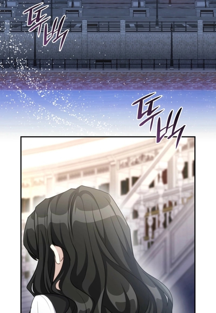 Trò Chơi Tình Ái Chapter 40 - Trang 3