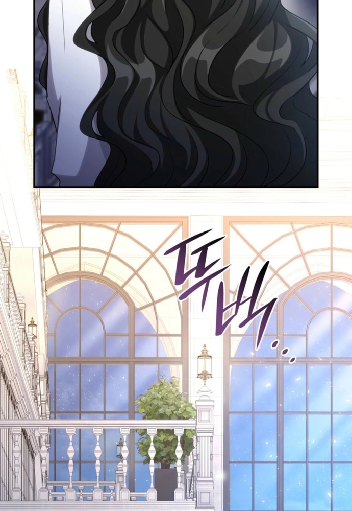 Trò Chơi Tình Ái Chapter 40 - Trang 3