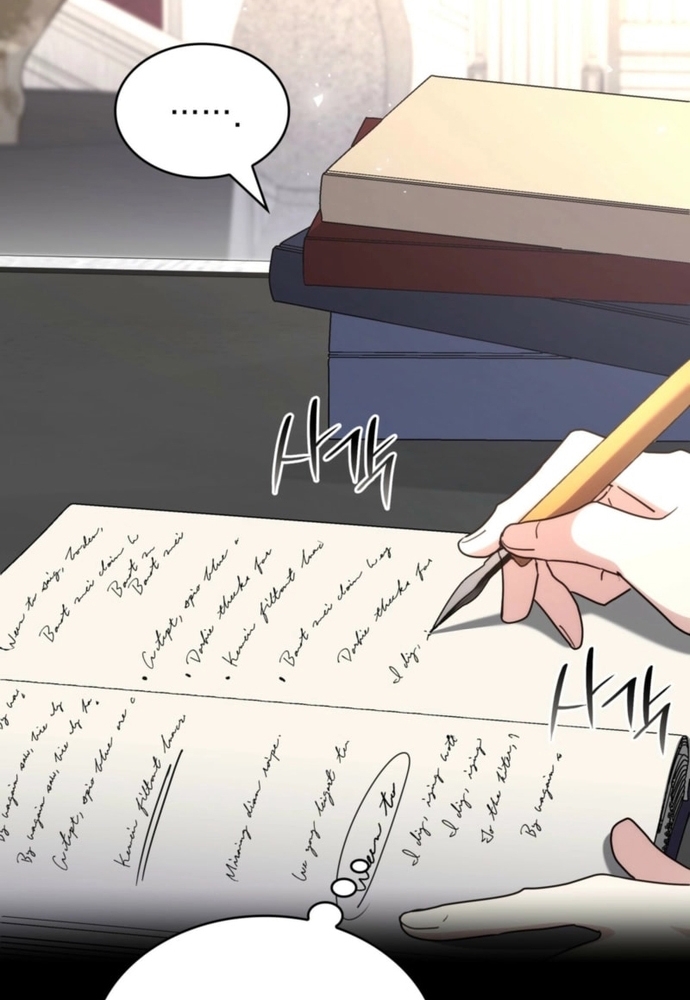 Trò Chơi Tình Ái Chapter 40 - Trang 3