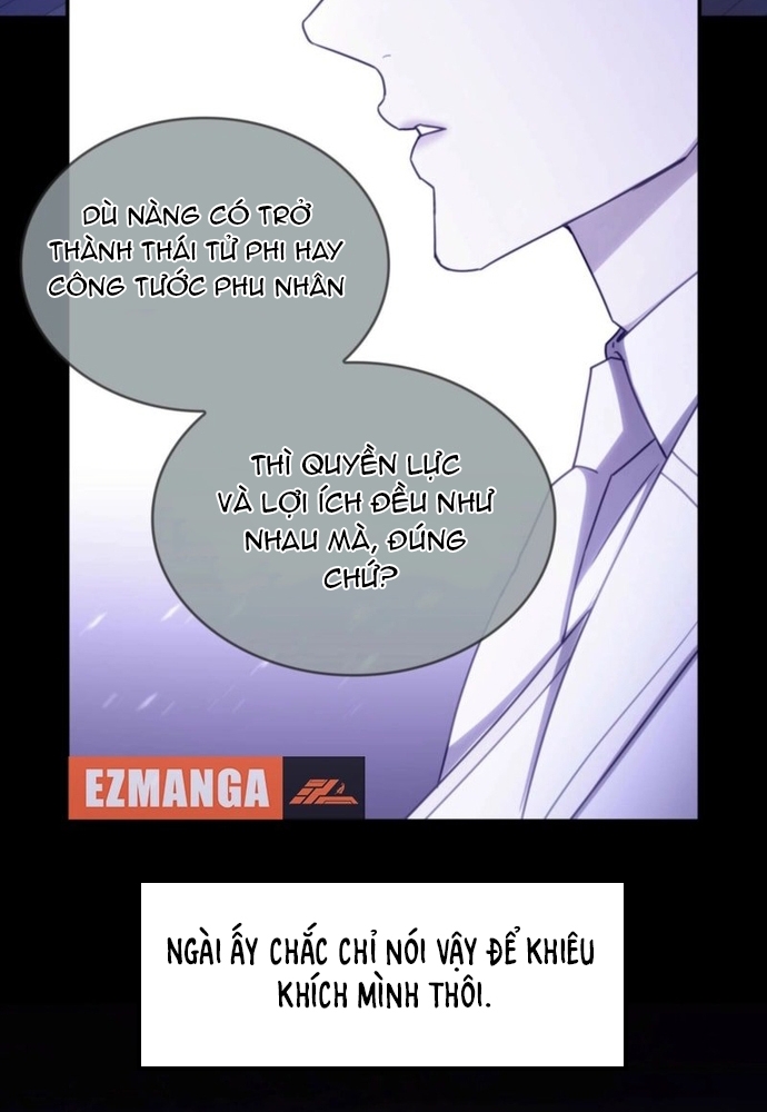 Trò Chơi Tình Ái Chapter 40 - Trang 3