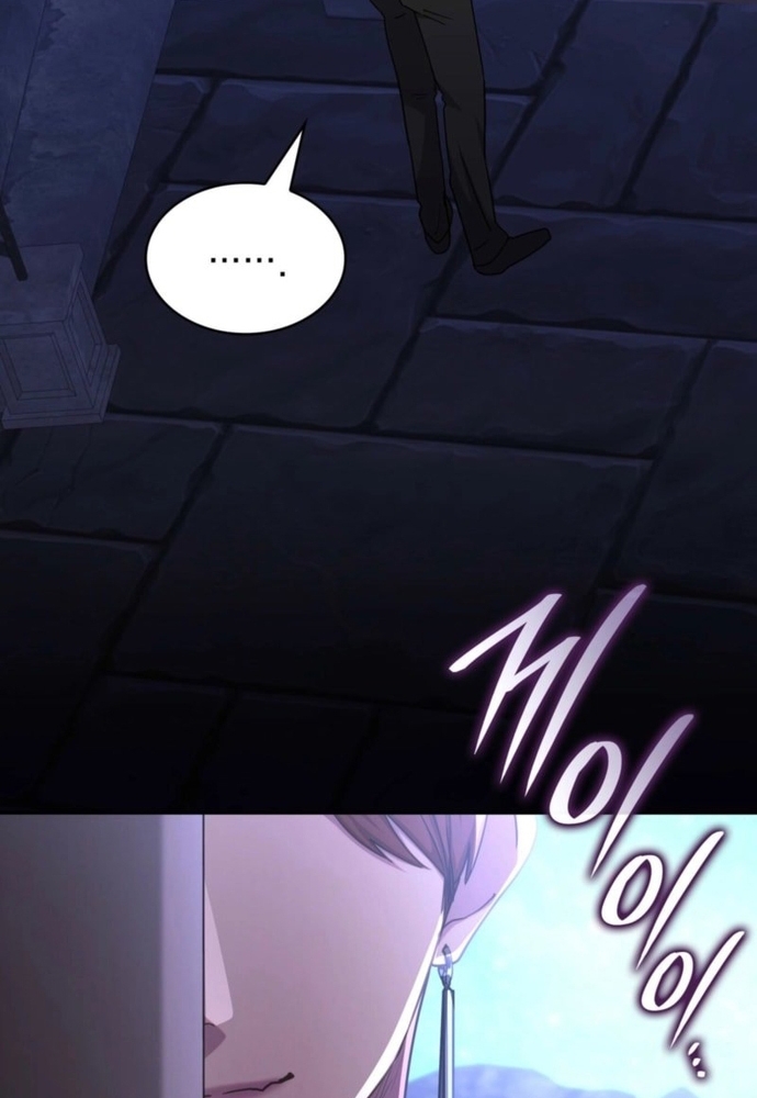 Trò Chơi Tình Ái Chapter 40 - Trang 3