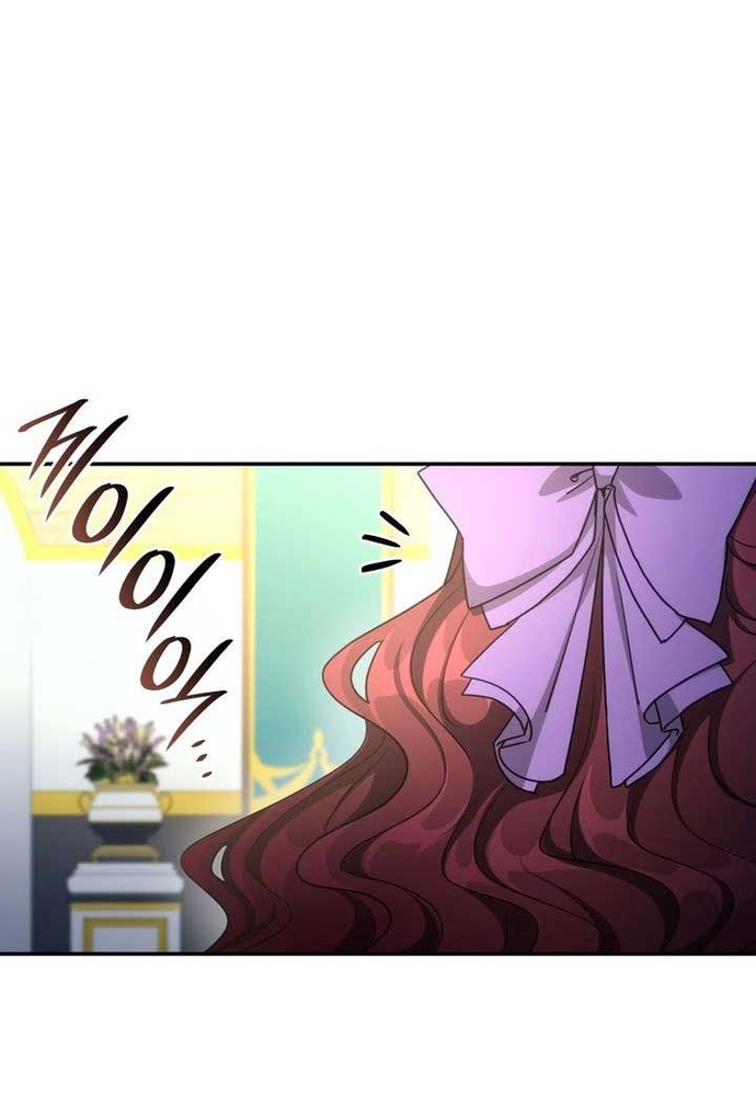 Trò Chơi Tình Ái Chapter 45 - Trang 2