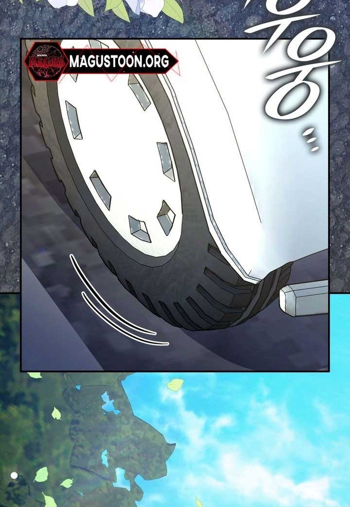 Trò Chơi Tình Ái Chapter 45 - Trang 2