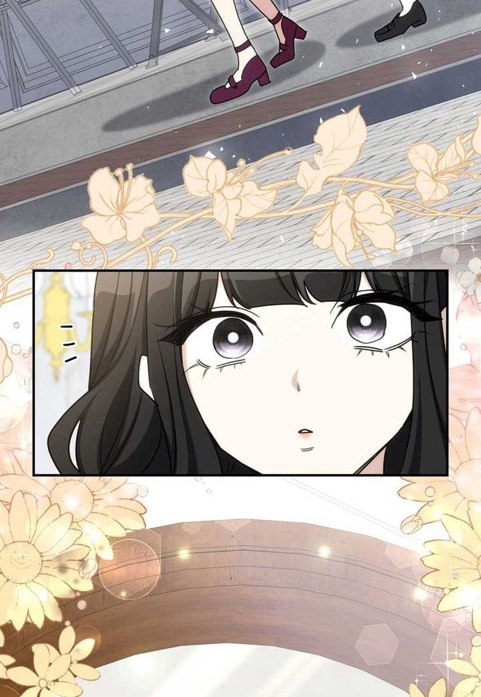 Trò Chơi Tình Ái Chapter 45 - Trang 2