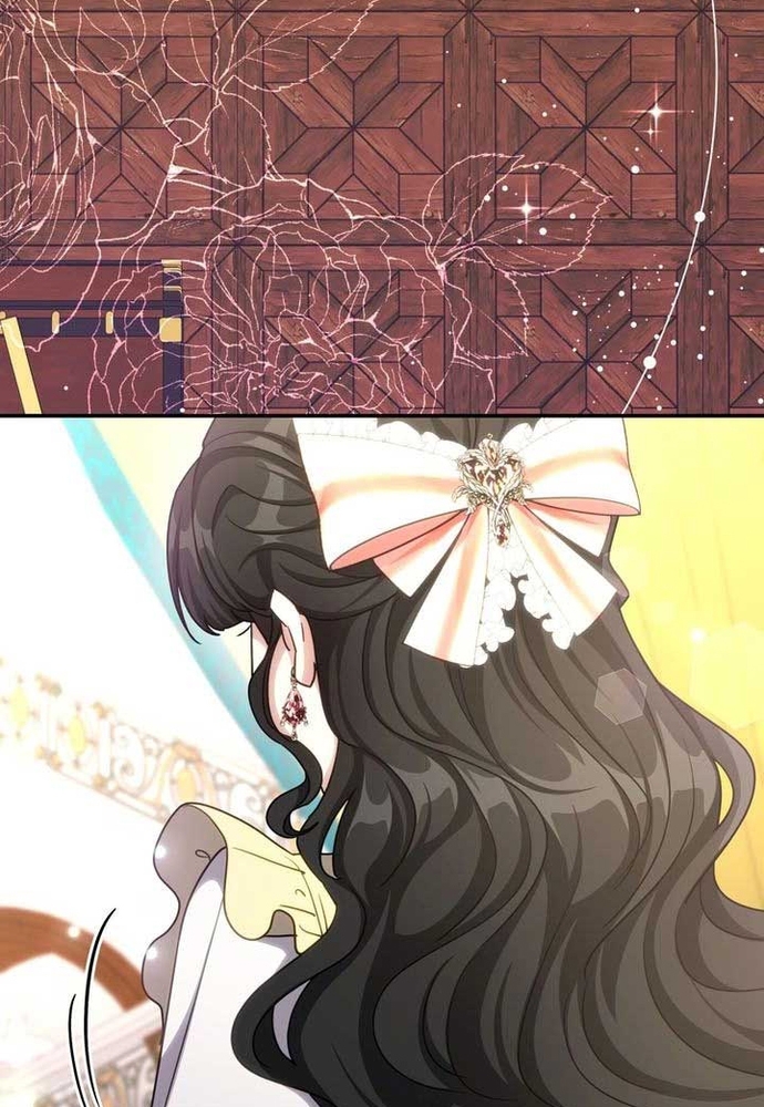 Trò Chơi Tình Ái Chapter 45 - Trang 2