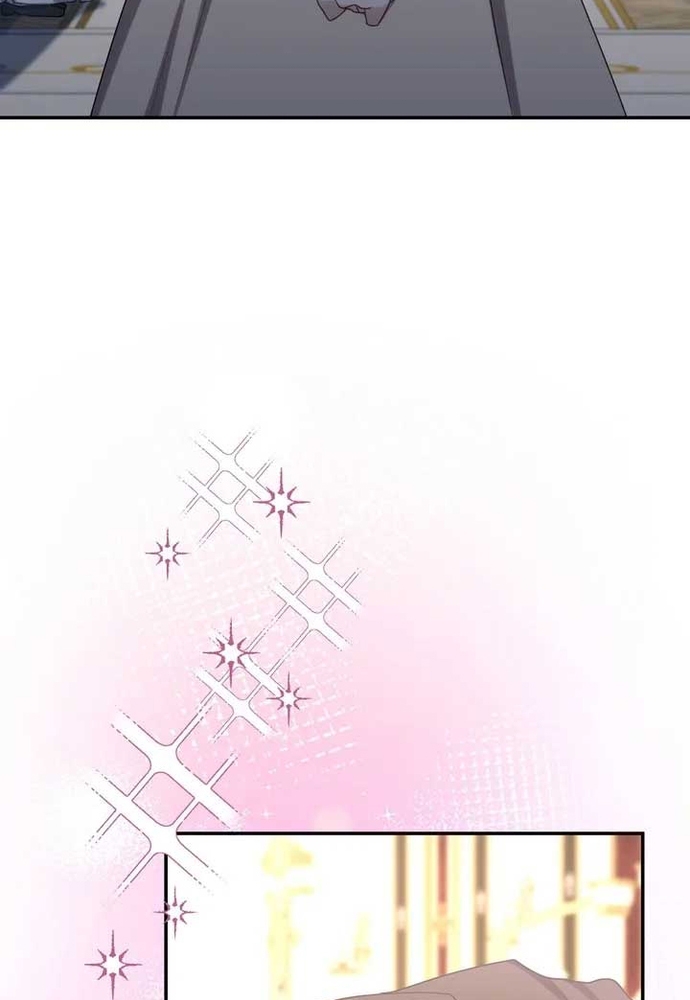 Trò Chơi Tình Ái Chapter 46 - Trang 2