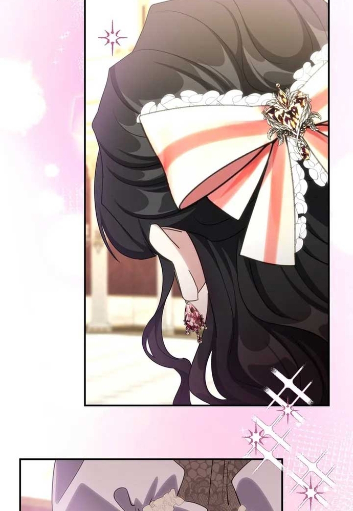 Trò Chơi Tình Ái Chapter 46 - Trang 2