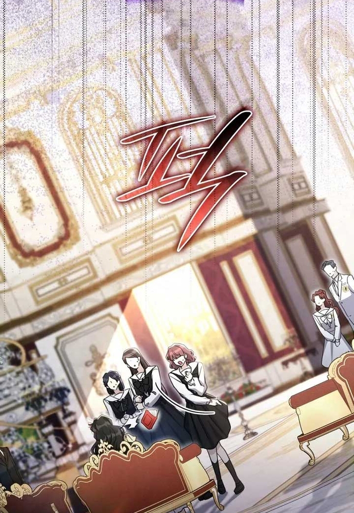 Trò Chơi Tình Ái Chapter 46 - Trang 2