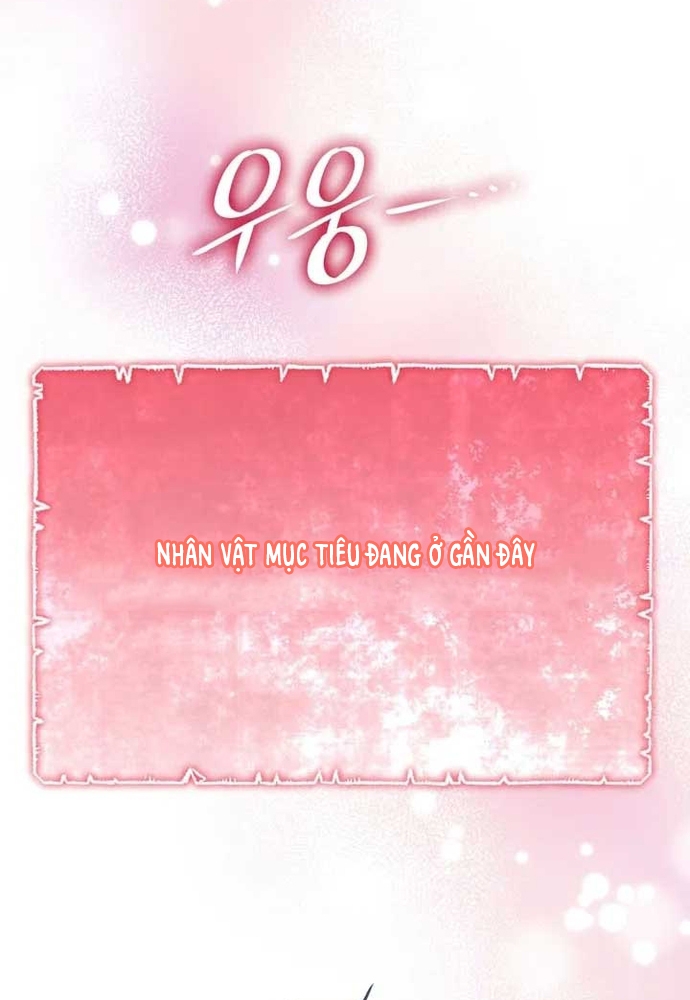 Trò Chơi Tình Ái Chapter 46 - Trang 2