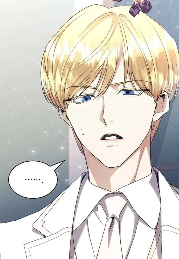 Trò Chơi Tình Ái Chapter 47 - Trang 2