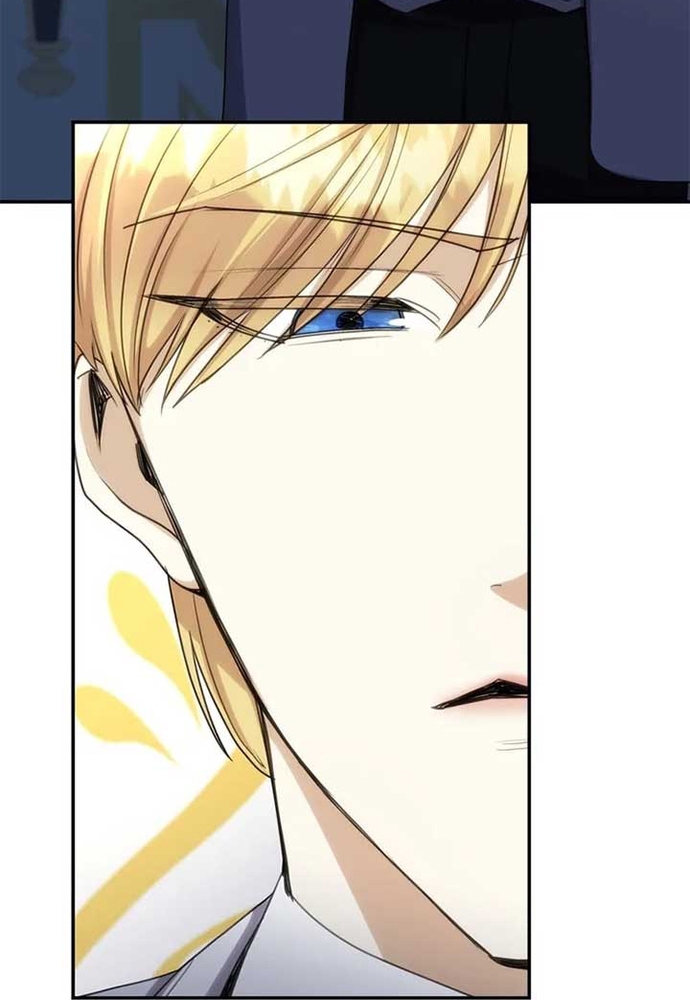 Trò Chơi Tình Ái Chapter 47 - Trang 2