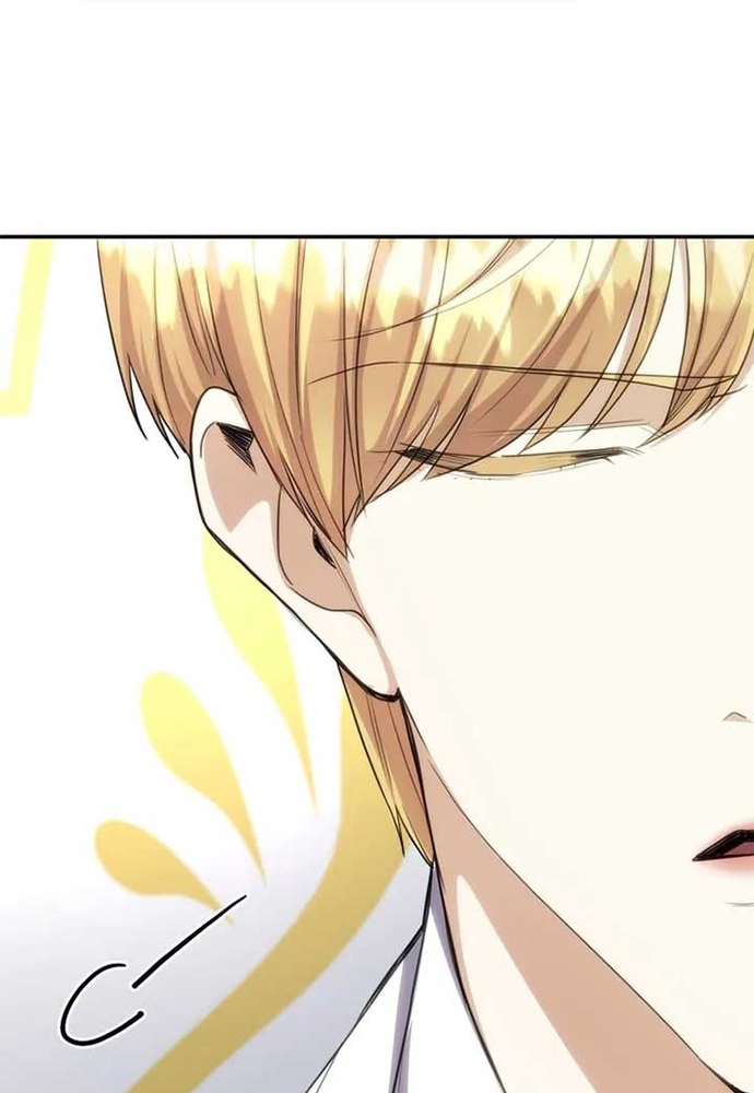 Trò Chơi Tình Ái Chapter 47 - Trang 2