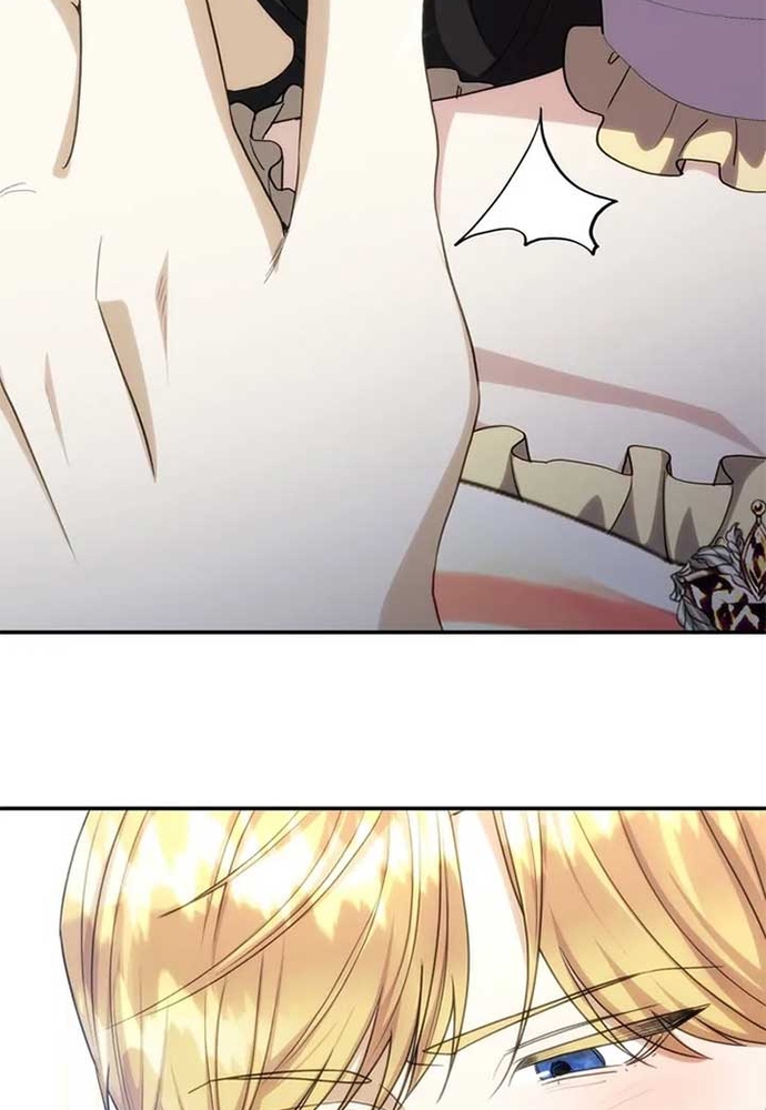 Trò Chơi Tình Ái Chapter 47 - Trang 2