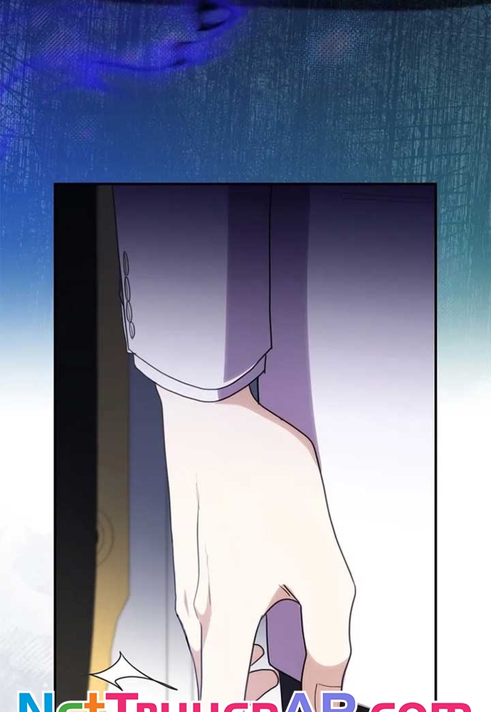 Trò Chơi Tình Ái Chapter 47 - Trang 2