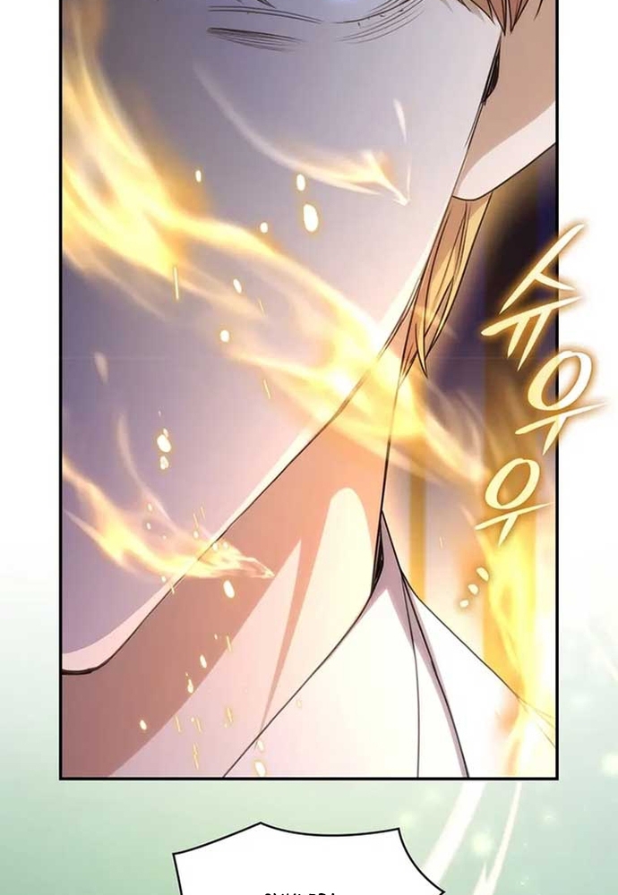 Trò Chơi Tình Ái Chapter 47 - Trang 2