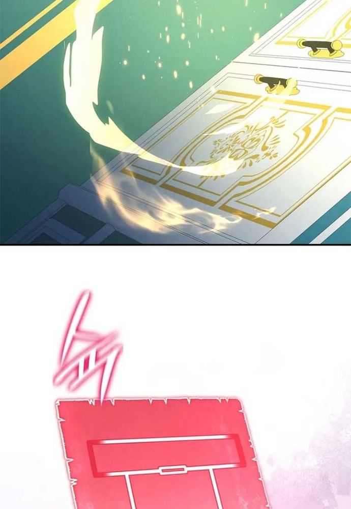 Trò Chơi Tình Ái Chapter 47 - Trang 2