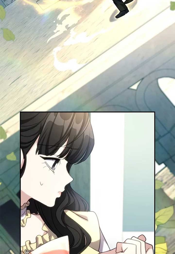 Trò Chơi Tình Ái Chapter 47 - Trang 2