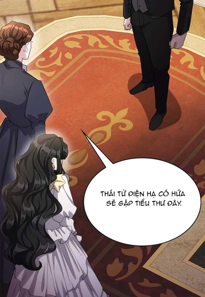 Trò Chơi Tình Ái Chapter 47 - Trang 2