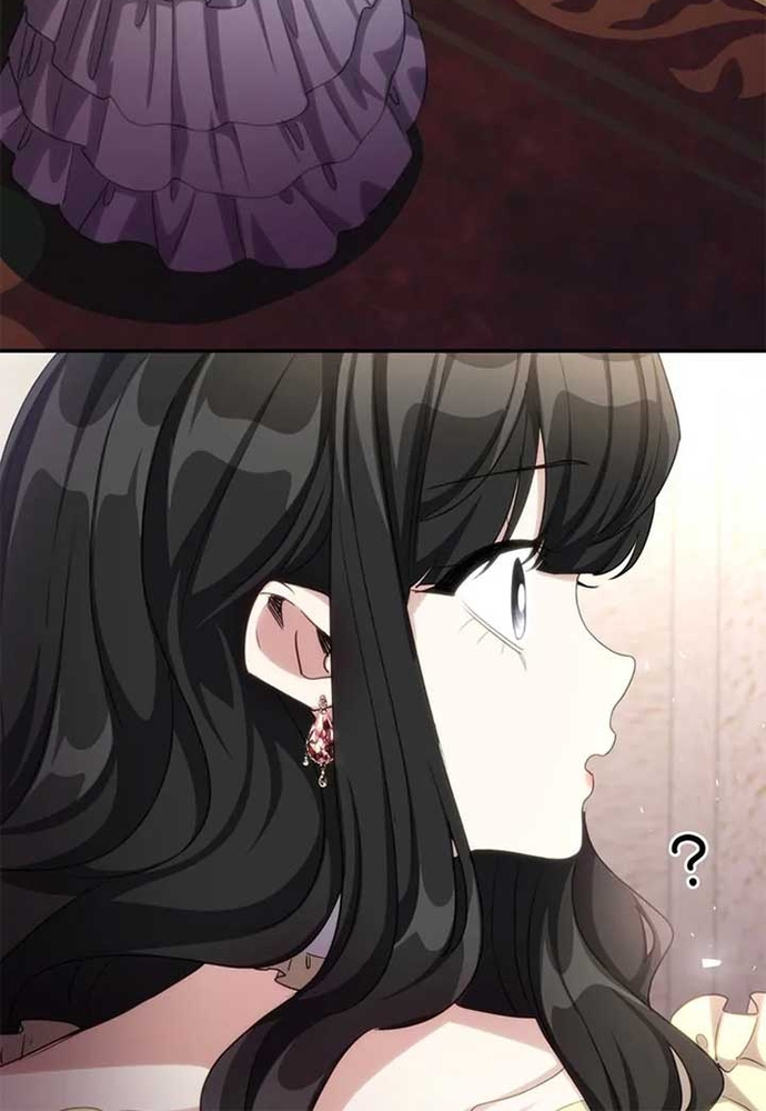 Trò Chơi Tình Ái Chapter 47 - Trang 2