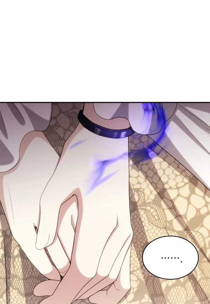 Trò Chơi Tình Ái Chapter 47 - Trang 2