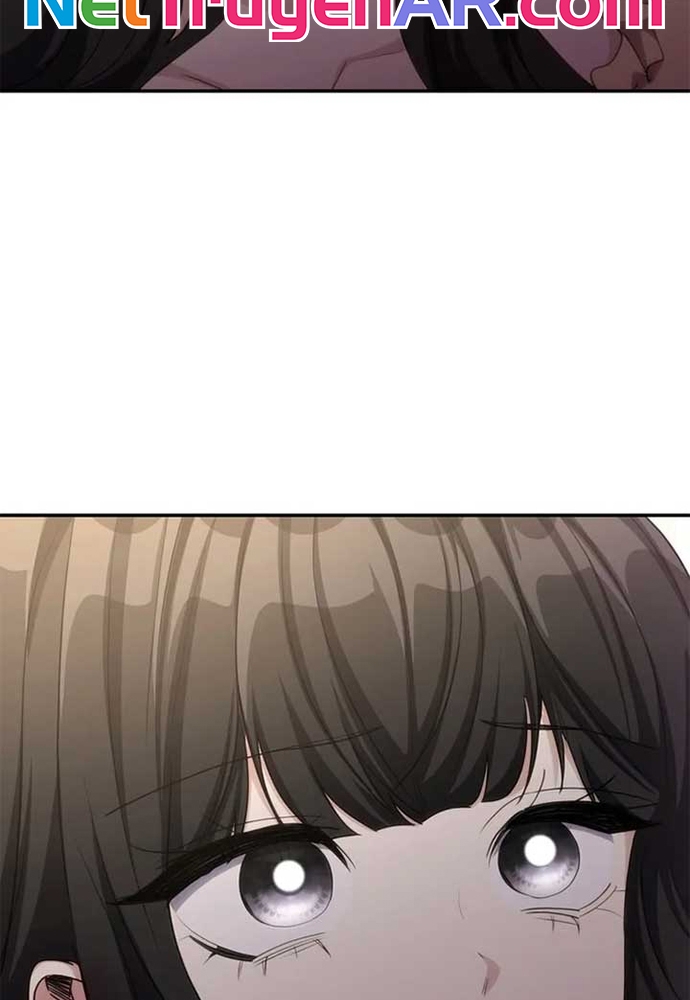 Trò Chơi Tình Ái Chapter 47 - Trang 2