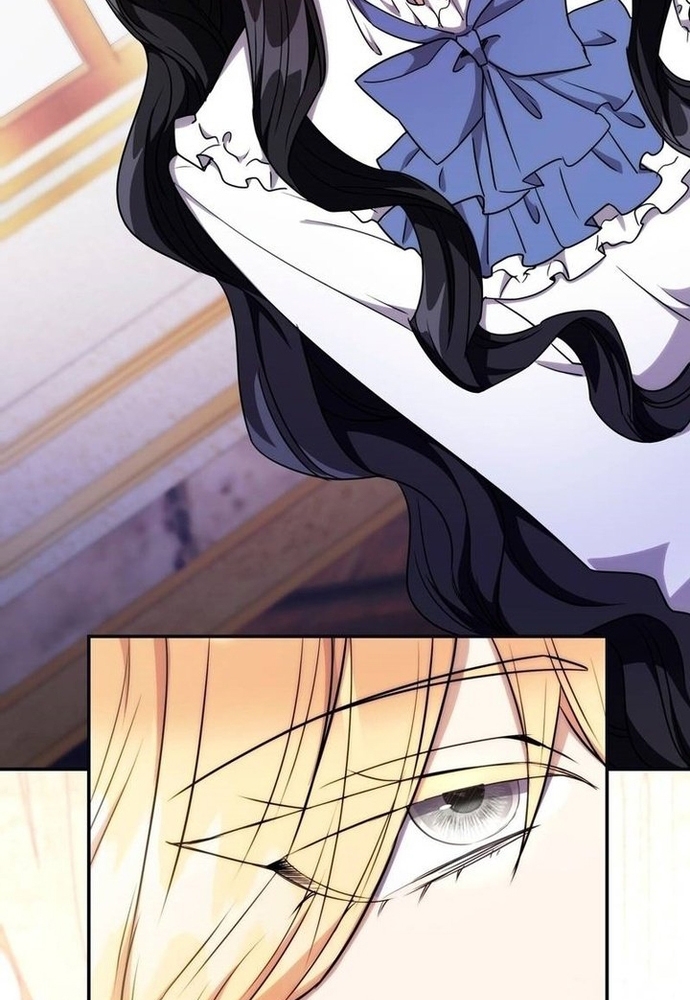 Trò Chơi Tình Ái Chapter 7 - Trang 3