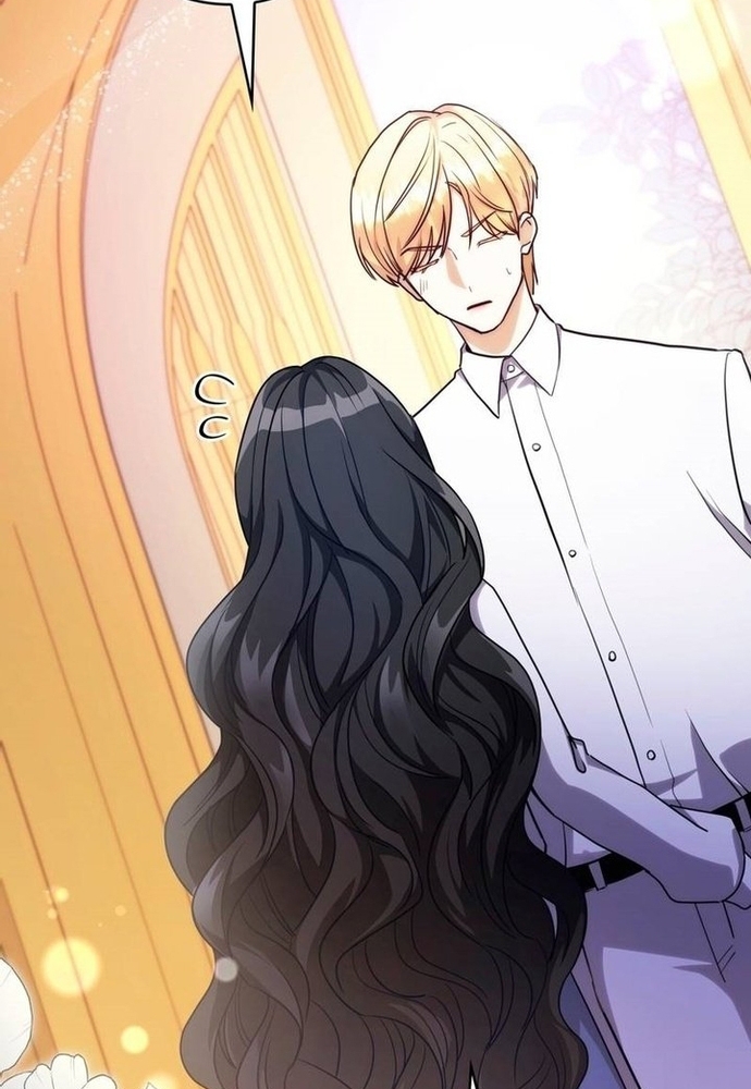 Trò Chơi Tình Ái Chapter 7 - Trang 3