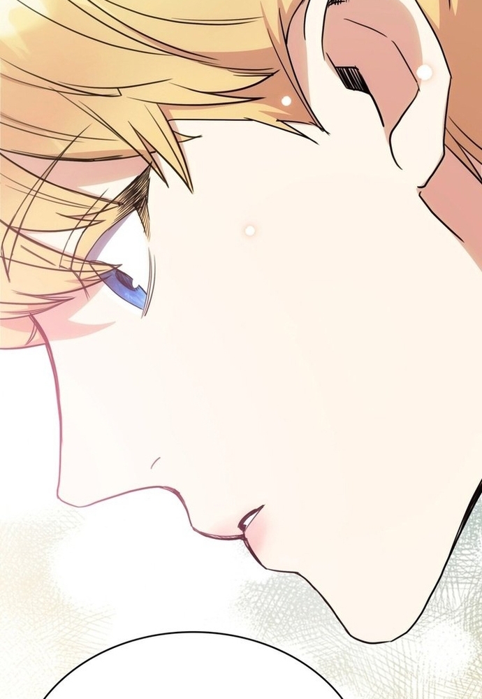 Trò Chơi Tình Ái Chapter 7 - Trang 3