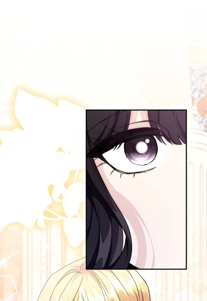 Trò Chơi Tình Ái Chapter 7 - Trang 3