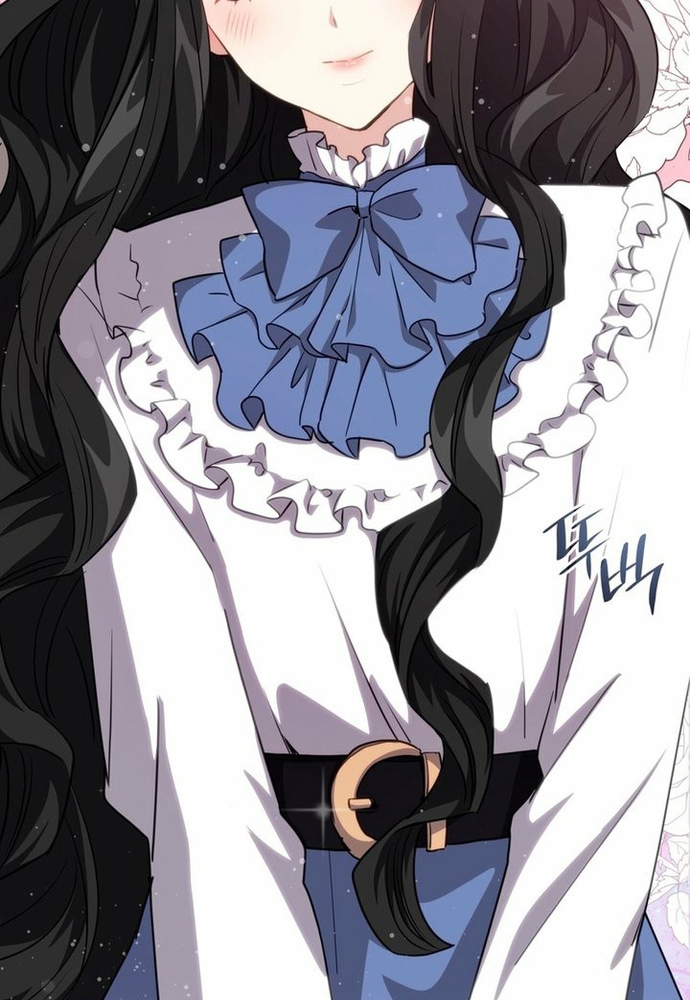 Trò Chơi Tình Ái Chapter 8 - Trang 3