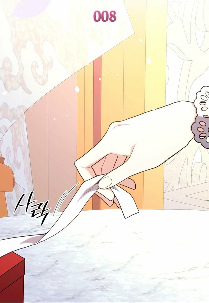 Trò Chơi Tình Ái Chapter 8 - Trang 3