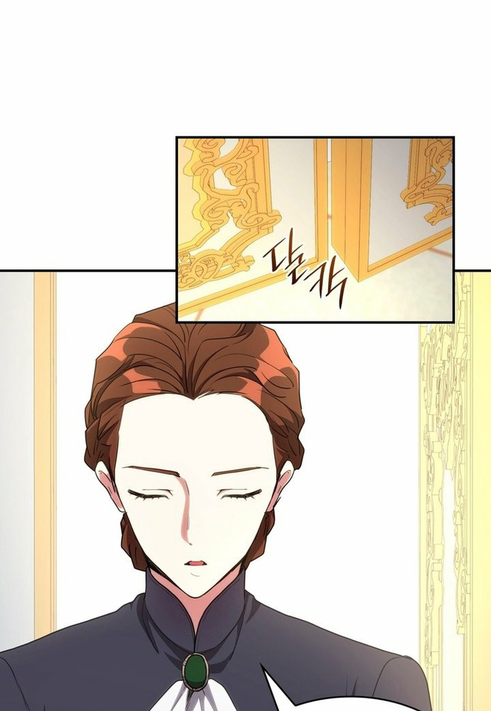 Trò Chơi Tình Ái Chapter 8 - Trang 3