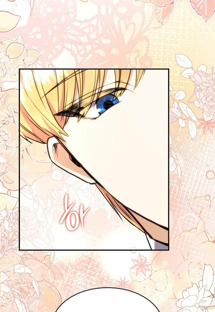 Trò Chơi Tình Ái Chapter 8 - Trang 3