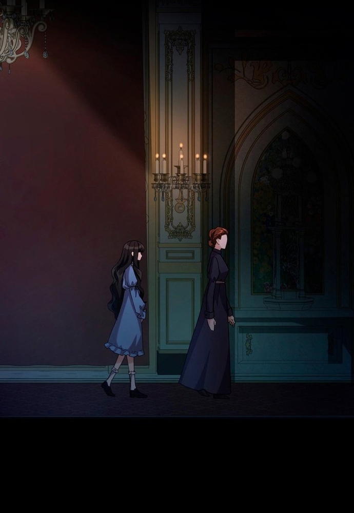 Trò Chơi Tình Ái Chapter 9 - Trang 3