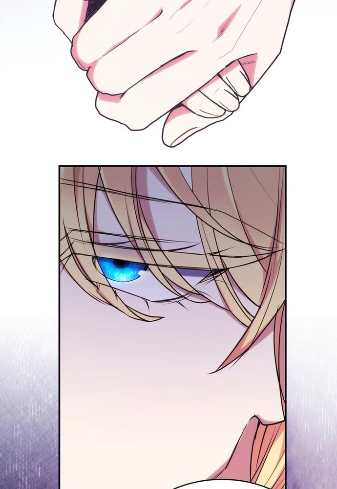 Trò Chơi Tình Ái Chapter 9 - Trang 3