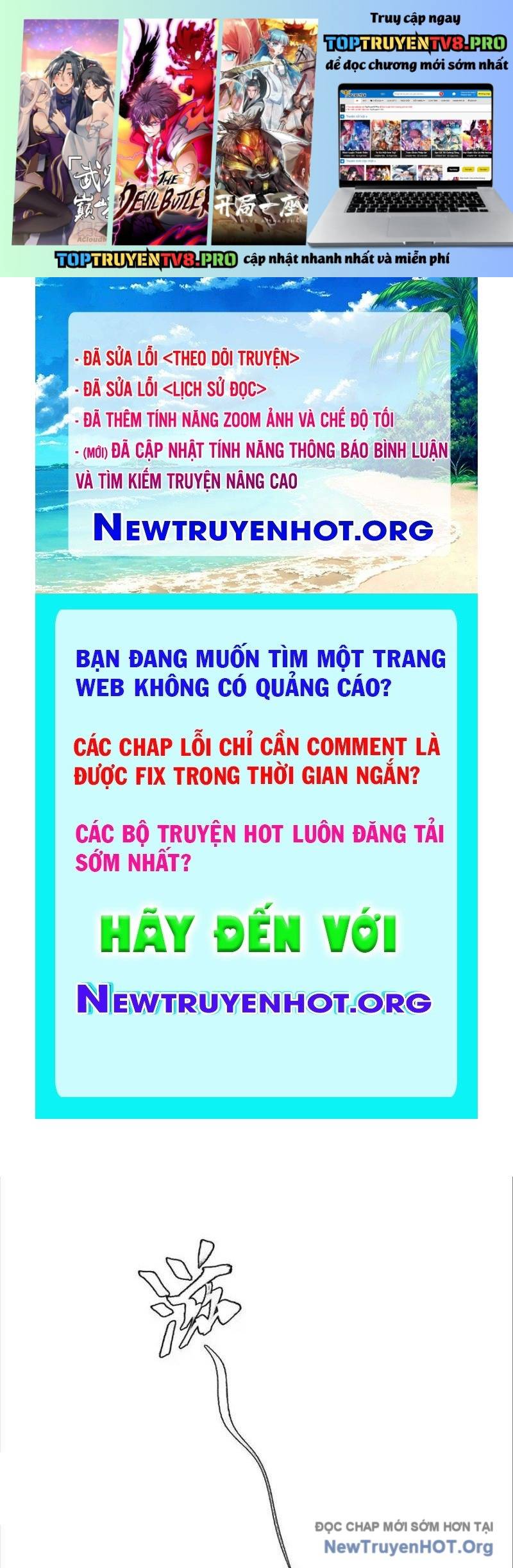 Trò Chơi Vô Vọng Chapter 26 1