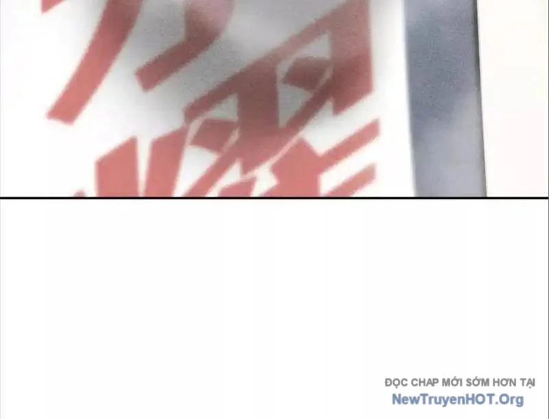 Trò Chơi Vô Vọng Chapter 26 59